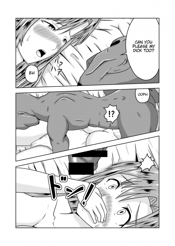 [Fujimiya Siryu] Asuna-san ga Agil ni Netorareru Ohanashi (Sword Art Online) [English] [SD_15