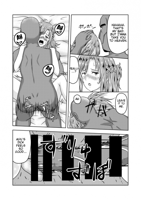 [Fujimiya Siryu] Asuna-san ga Agil ni Netorareru Ohanashi (Sword Art Online) [English] [SD_28