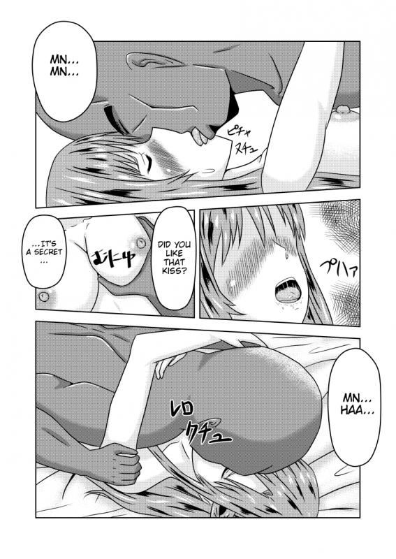 [Fujimiya Siryu] Asuna-san ga Agil ni Netorareru Ohanashi (Sword Art Online) [English] [SD_31