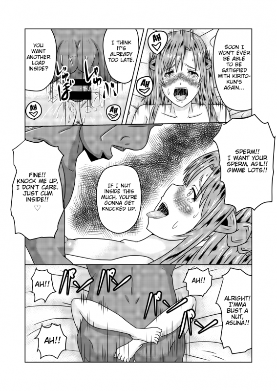 [Fujimiya Siryu] Asuna-san ga Agil ni Netorareru Ohanashi (Sword Art Online) [English] [SD_42