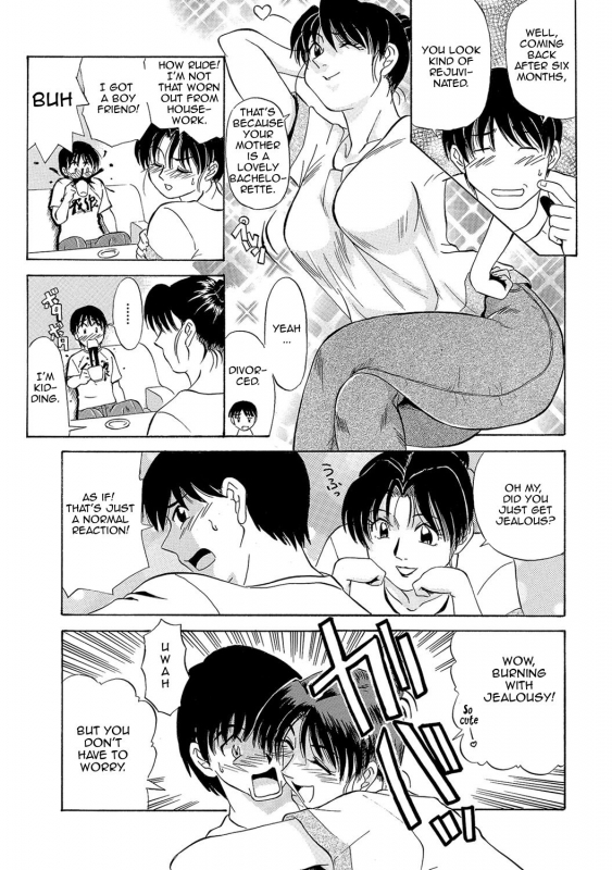 [Fujisawa Tatsurou] Urete... Hoshii  Want to... Become Mature [English][Amoskandy][Digital]_003