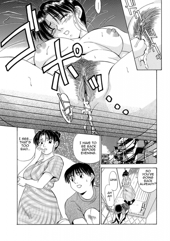 [Fujisawa Tatsurou] Urete... Hoshii  Want to... Become Mature [English][Amoskandy][Digital]_019