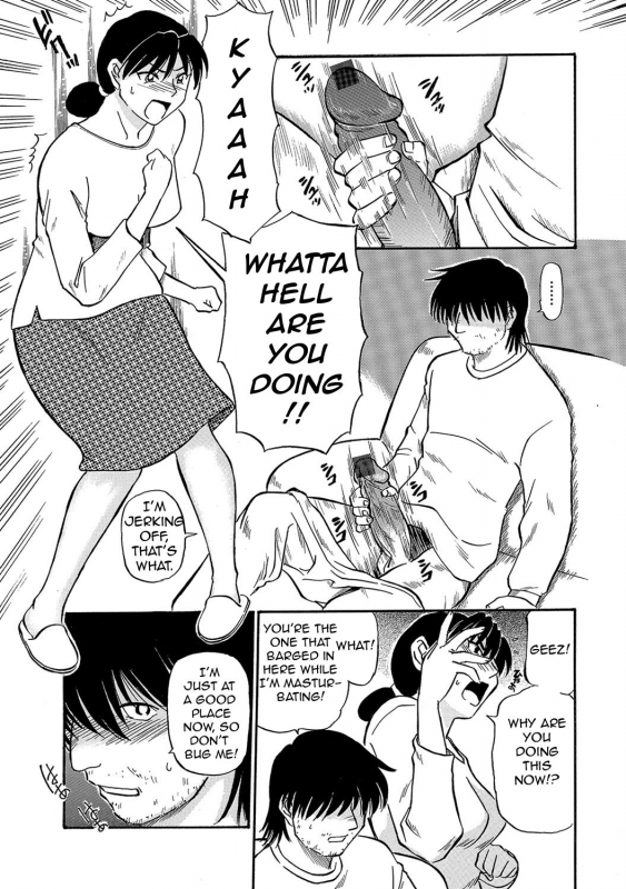 [Fujisawa Tatsurou] Urete... Hoshii  Want to... Become Mature [English][Amoskandy][Digital]_043