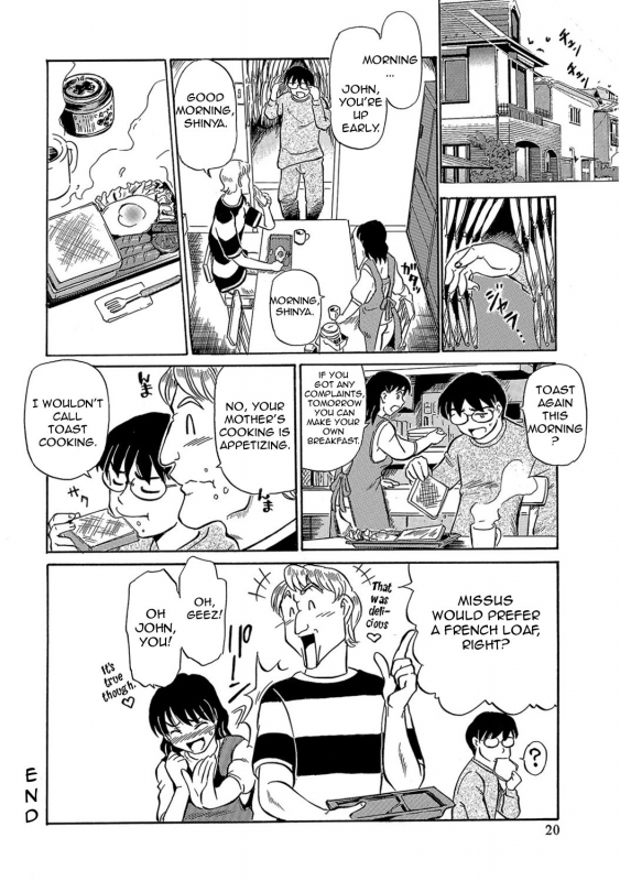 [Fujisawa Tatsurou] Urete... Hoshii  Want to... Become Mature [English][Amoskandy][Digital]_080