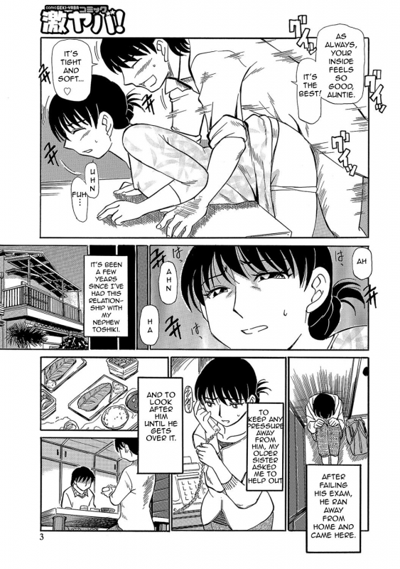 [Fujisawa Tatsurou] Urete... Hoshii  Want to... Become Mature [English][Amoskandy][Digital]_123