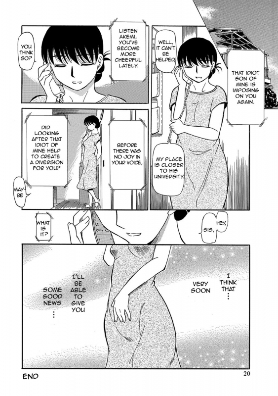 [Fujisawa Tatsurou] Urete... Hoshii  Want to... Become Mature [English][Amoskandy][Digital]_140