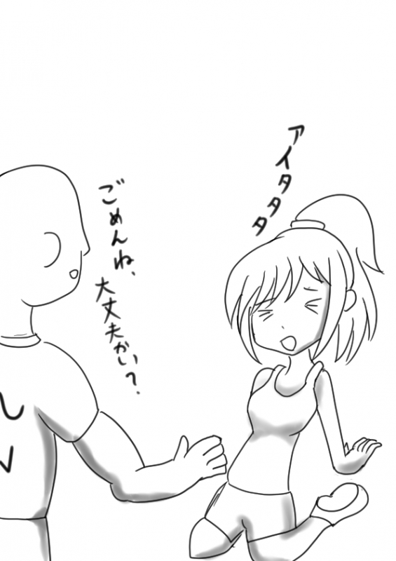 [Oregano] Rikuesuto Itadaita Mono Purasuarufa (Assassination Classroom)_03