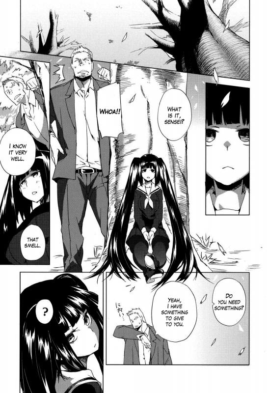 [Fujiya] Smell Dog Paraphilia (Pink Labyrinth) [English] [Digital]_24