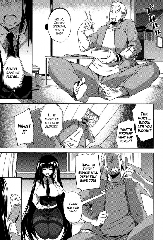 [Fujiya] Smell Dog Paraphilia + Paraphic Inu [English]_00