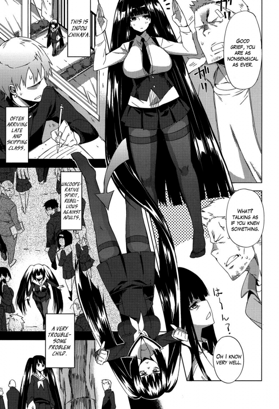 [Fujiya] Smell Dog Paraphilia + Paraphic Inu [English]_02