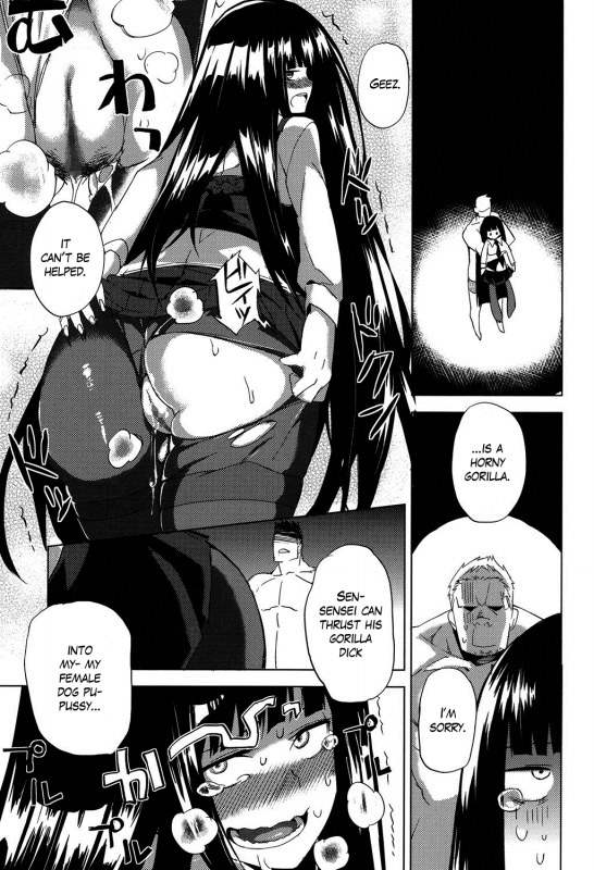 [Fujiya] Smell Dog Paraphilia + Paraphic Inu [English]_16