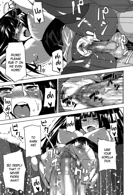 [Fujiya] Smell Dog Paraphilia + Paraphic Inu [English]_20