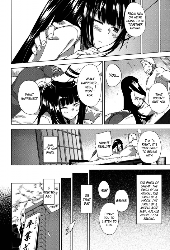 [Fujiya] Smell Dog Paraphilia + Paraphic Inu [English]_23