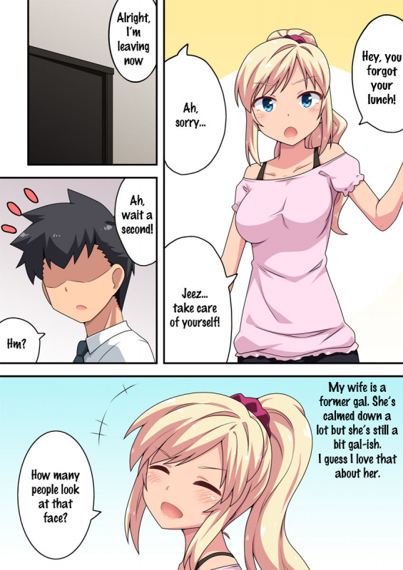 [Fukurou Naru Tori] Moto Gal na Tsuma no Motokare  The Former Gal Wife's Ex-Boyfriend [En_01