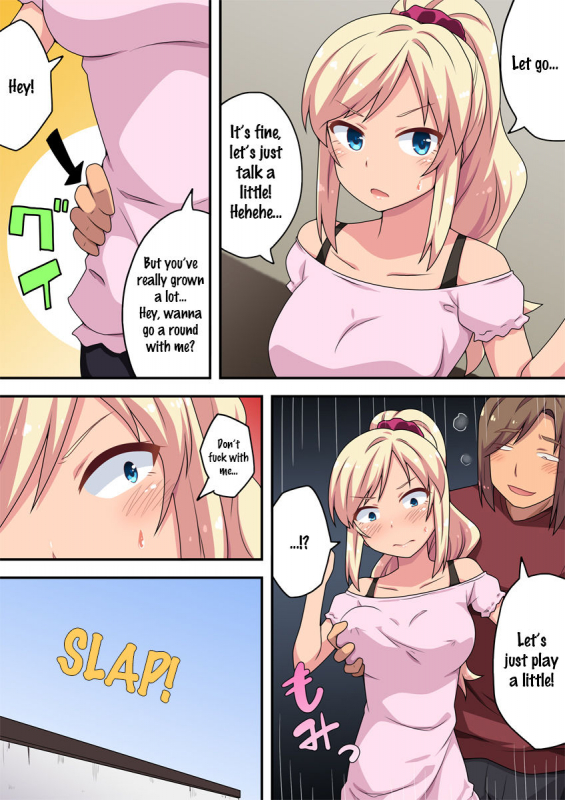 [Fukurou Naru Tori] Moto Gal na Tsuma no Motokare  The Former Gal Wife's Ex-Boyfriend [En_04