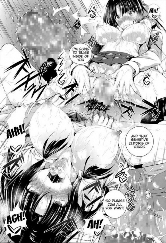 [Fukuyama Naoto] Ken ♥ Kano Ch. 1-3 [English]_15