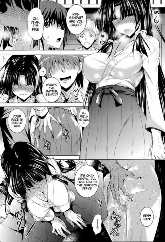 [Fukuyama Naoto] Ken ♥ Kano Ch. 1-3 [English]_30