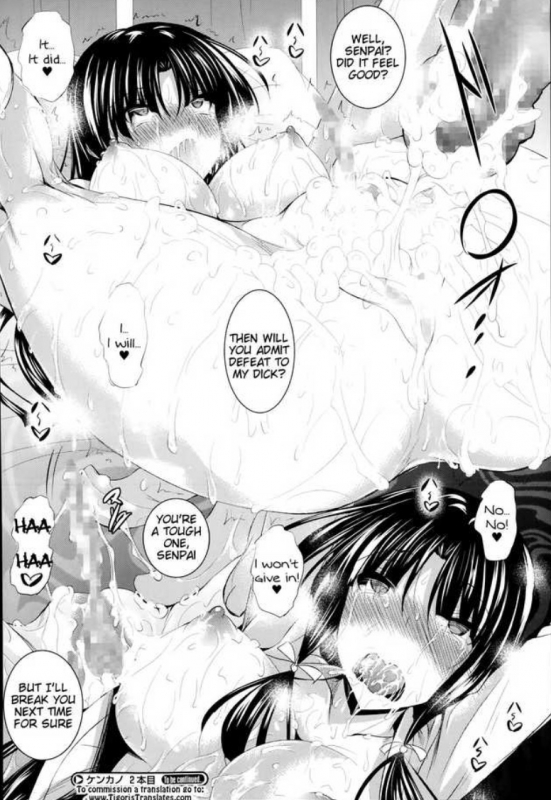 [Fukuyama Naoto] Ken ♥ Kano Ch. 1-3 [English]_41