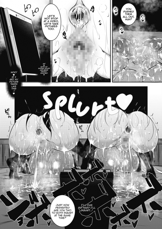 [Fukuyama Naoto] Milk Mamire  Milk Drenched Ch.6 (COMIC Megastore Alpha 2019-0_12