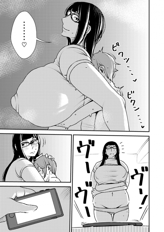 [Otokonoko to Onnanoko (Sasaki Saki)] Akogare no Senpai ni ~ Roomshare de shin sei katsu!~_19