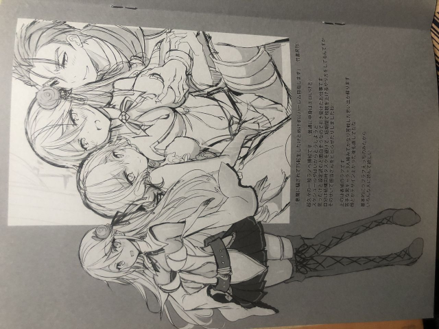 [Otomekibun (Sansyoku Amido.)] Rough Collection 01 [Raw Photo]_4