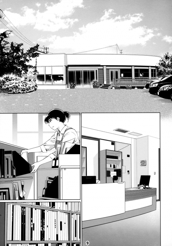 [Otonano Omochiya (Hirokawa)] Otonano Omochiya 12 Futaba no Ohanashi Matome 2 [Digital]_007