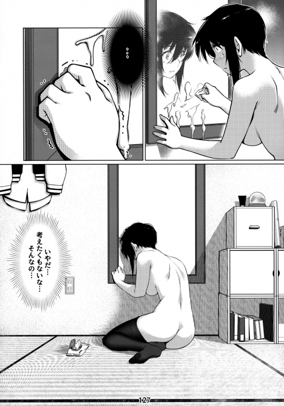 [Otonano Omochiya (Hirokawa)] Otonano Omochiya 12 Futaba no Ohanashi Matome 2 [Digital]_125