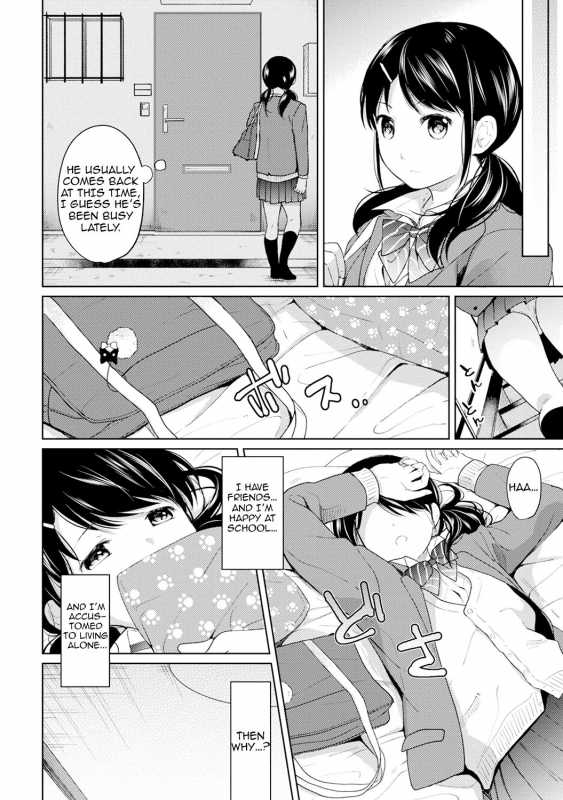 [Fumitsuki Sou] 1LDK+JK Ikinari Doukyo Micchaku! Hatsu Ecchi!! Ch. 1-10 [English] [Comfy Pil_108