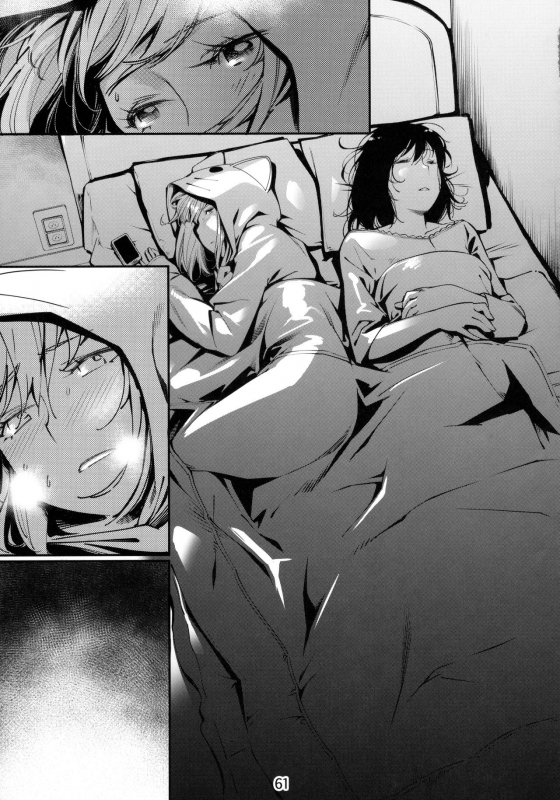 [Otonano Omochiya (Hirokawa)] Otonano Omochiya 6 Kan_059