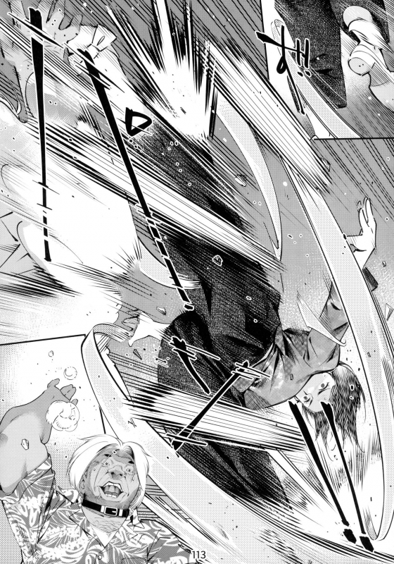 [Otonano Omochiya (Hirokawa)] Otonano Omochiya 6 Kan_111