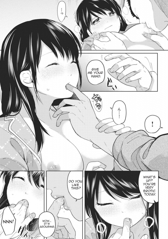 [Fumitsuki Sou] 1LDK+JK Ikinari Doukyo Micchaku! Hatsu Ecchi!! Ch. 1-12 [English] [Comfy Pil_089