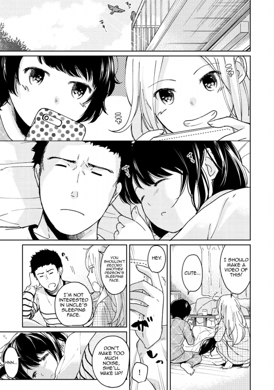 [Fumitsuki Sou] 1LDK+JK Ikinari Doukyo Micchaku! Hatsu Ecchi!! Ch. 1-12 [English] [Comfy Pil_285