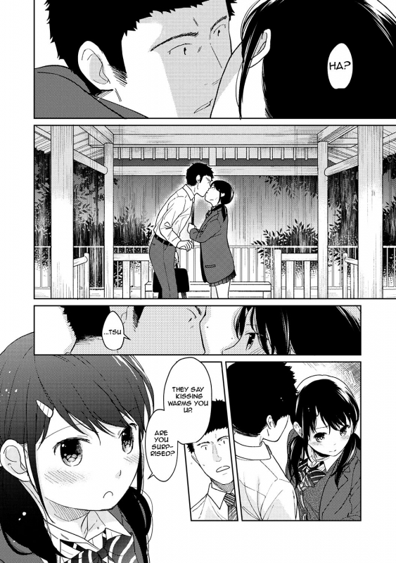 [Fumitsuki Sou] 1LDK+JK Ikinari Doukyo Micchaku! Hatsu Ecchi!! Ch. 1-12 [English] [Comfy Pil_296