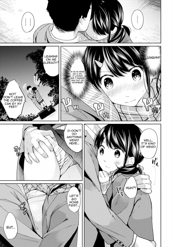 [Fumitsuki Sou] 1LDK+JK Ikinari Doukyo Micchaku! Hatsu Ecchi!! Ch. 1-13 [English] [Comfy Pil_139