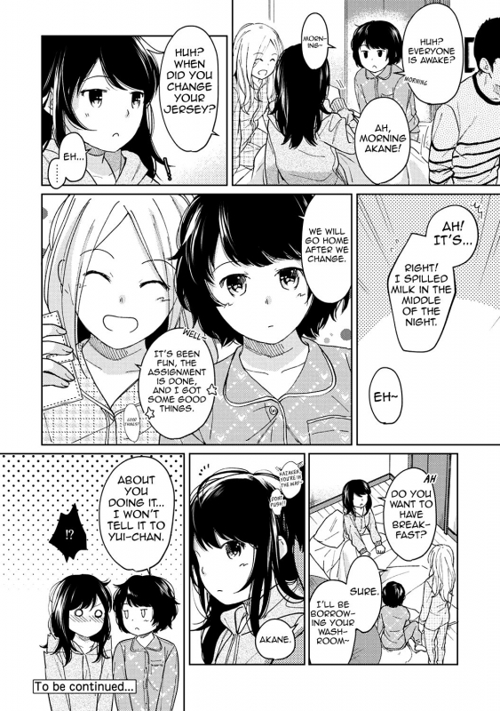 [Fumitsuki Sou] 1LDK+JK Ikinari Doukyo Micchaku! Hatsu Ecchi!! Ch. 1-13 [English] [Comfy Pil_286