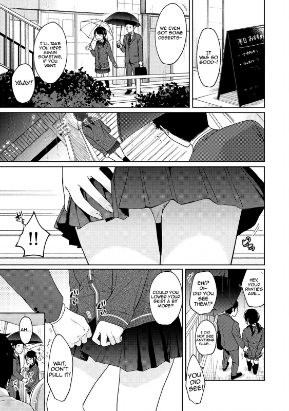 [Fumitsuki Sou] 1LDK+JK Ikinari Doukyo Micchaku! Hatsu Ecchi!! Ch. 1-13 [English] [Comfy Pil_291