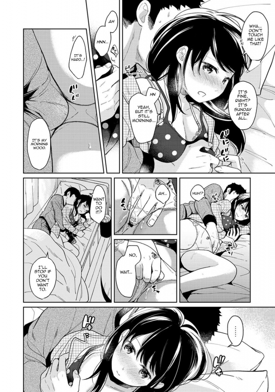 [Fumitsuki Sou] 1LDK+JK Ikinari Doukyo Micchaku! Hatsu Ecchi!! Ch. 1-13 [English] [Comfy Pil_316