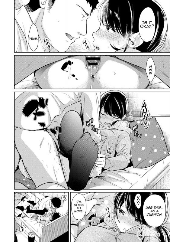 [Fumitsuki Sou] 1LDK+JK Ikinari Doukyo Micchaku! Hatsu Ecchi!!_334