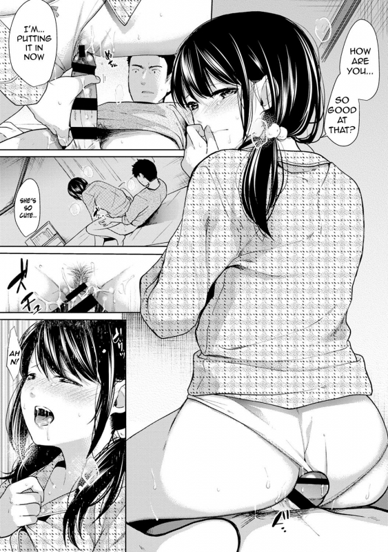 [Fumitsuki Sou] 1LDK+JK Ikinari Doukyo Micchaku! Hatsu Ecchi!!_169