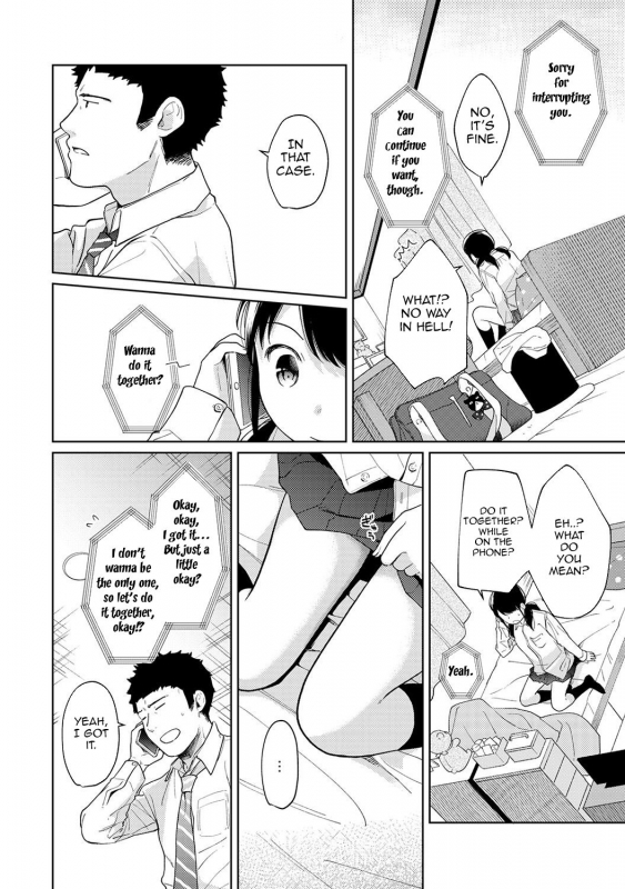 [Fumitsuki Sou] 1LDK+JK Ikinari Doukyo Micchaku! Hatsu Ecchi!! Ch. 14_14