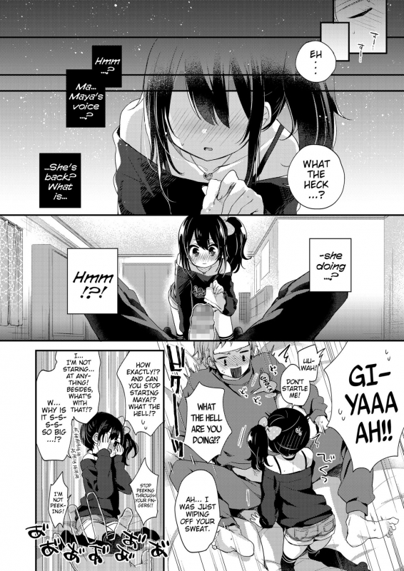 [Fummy] Love Is Medicine (COMIC LO 2019-02) [English] {Mistvern} [Digital]_03