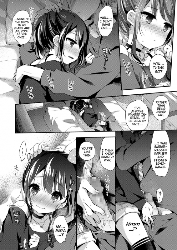 [Fummy] Love Is Medicine (COMIC LO 2019-02) [English] {Mistvern} [Digital]_07