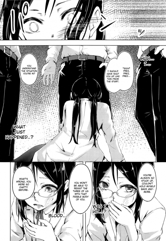 [Funiai-ice (Funiai Riko)] Majime na Musume Hodo Kowareyasui [2019-01-06] [English]_04