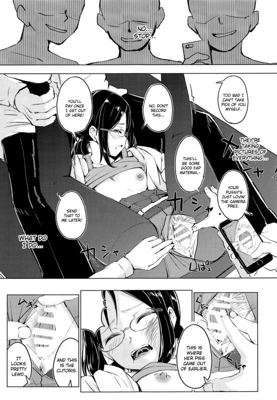 [Funiai-ice (Funiai Riko)] Majime na Musume Hodo Kowareyasui [2019-01-06] [English]_09