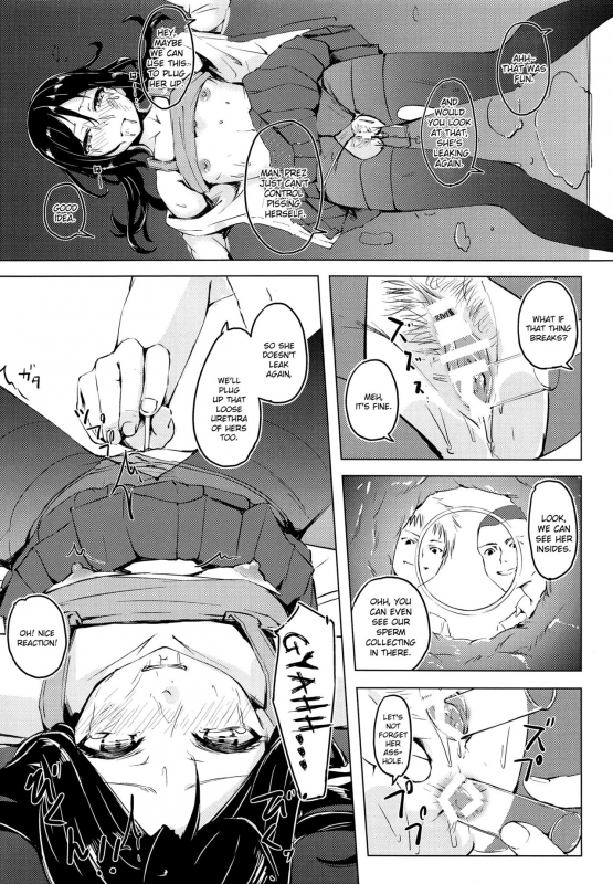 [Funiai-ice (Funiai Riko)] Majime na Musume Hodo Kowareyasui [2019-01-06] [English]_20