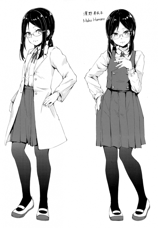 [Funiai-ice (Funiai Riko)] Majime na Musume Hodo Kowareyasui [2019-01-06] [English]_23