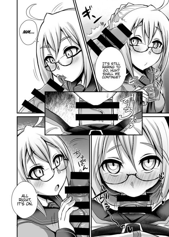 [Fushinsya_Guilty (Ikue Fuji)] Chaldea Fuuzoku [Nazo no Heroine_12