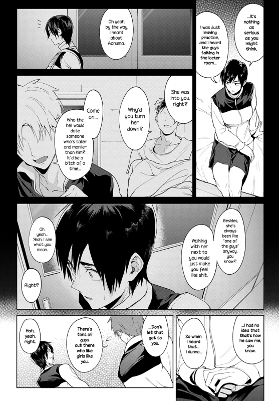 [Fushoku] Chikihouyuu  Intimate Support (COMIC Anthurium 2020-01) [English] {NecroManC_05
