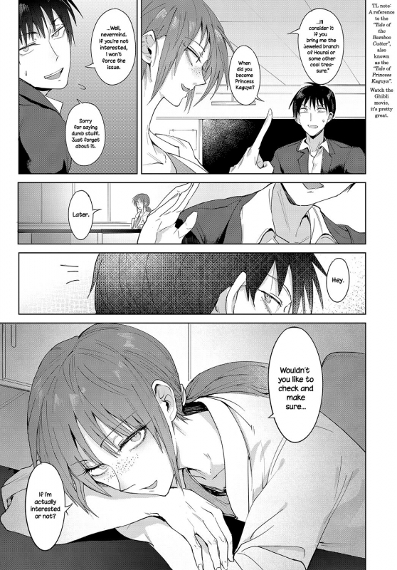 [Fushoku] Joui Tougou  Feelings Cross-Check (COMIC Anthurium 2019-02) [English] {NecroManCr} _04