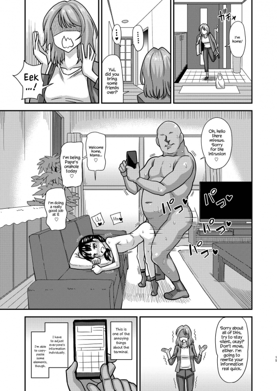 [Futanarun (Kurenai Yuuji)] Jouhou Kaihen Lolicon Oji-san [English] {Hennojin} [Digital]_14